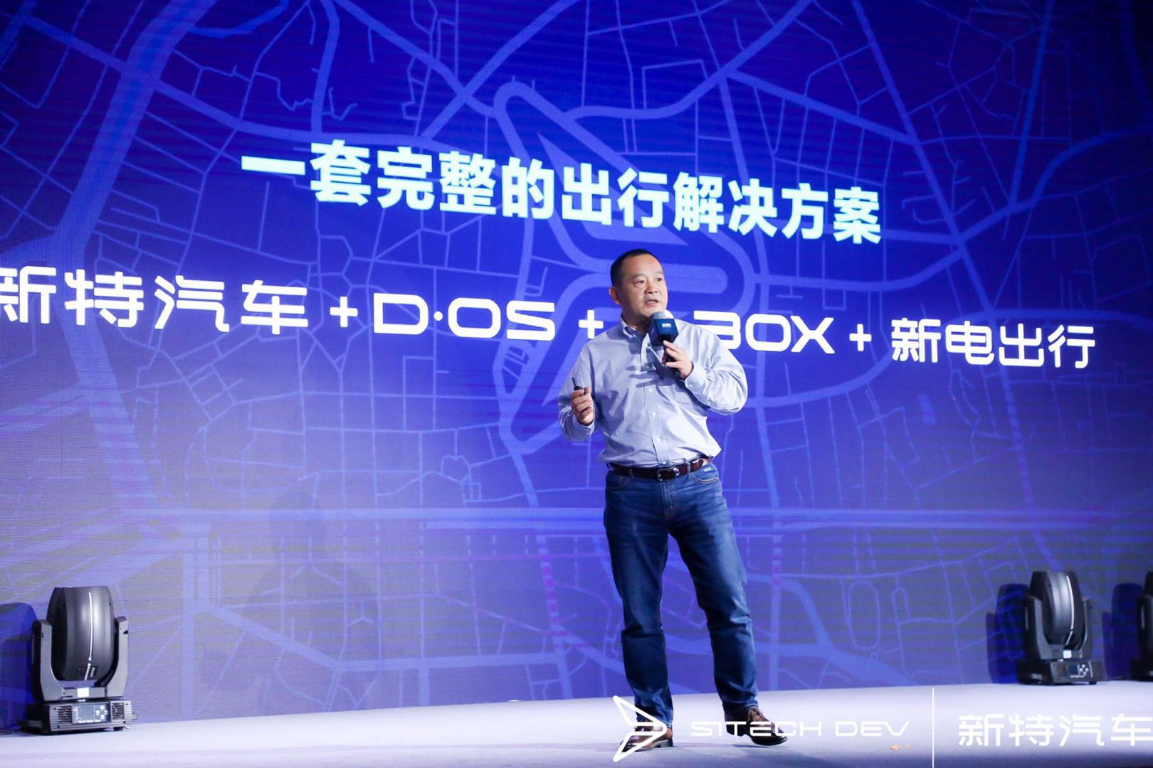 微信图片_20190628101941.jpg