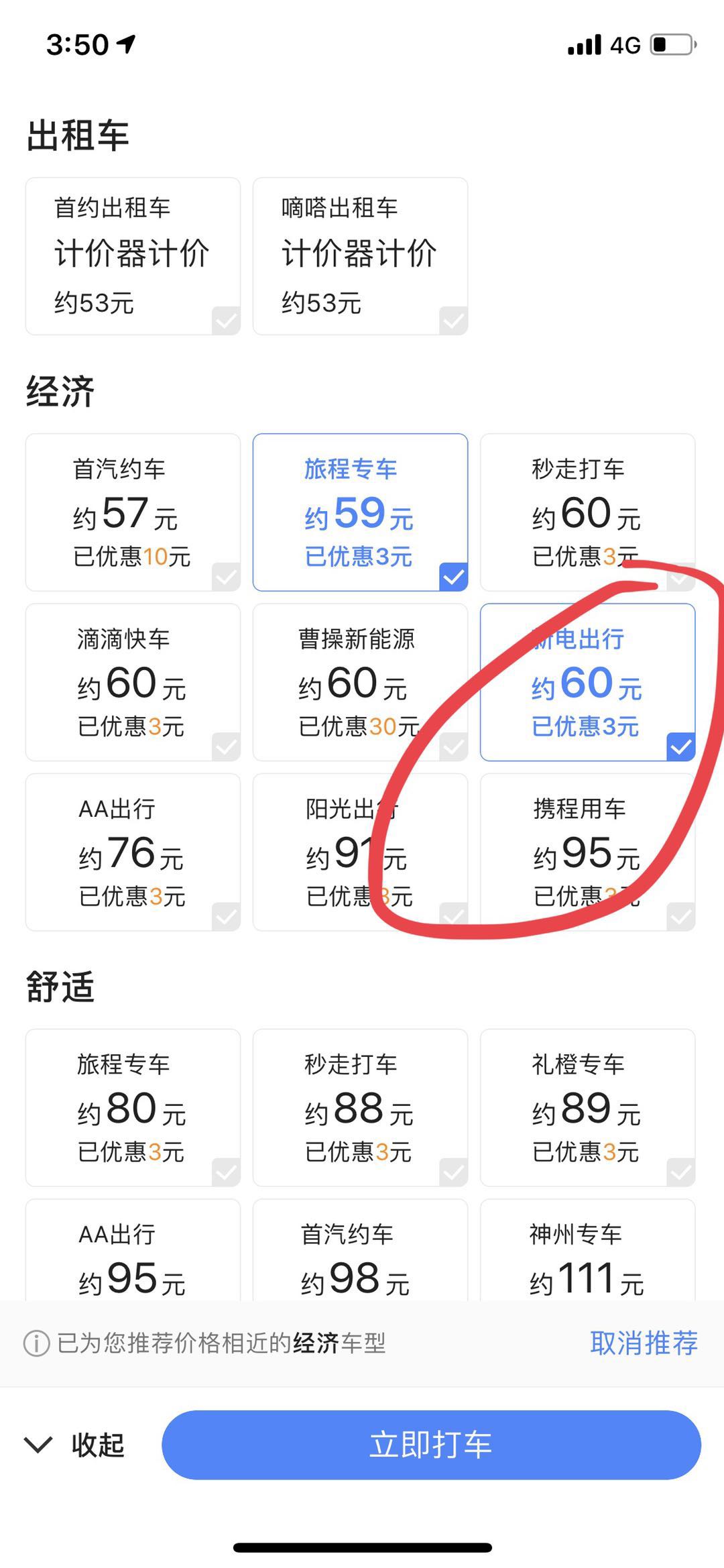 微信图片_20190628102000.jpg