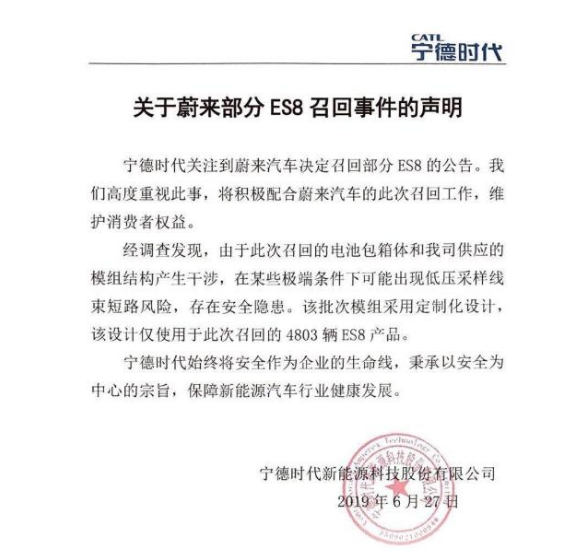 微信截图_20190627182315.png