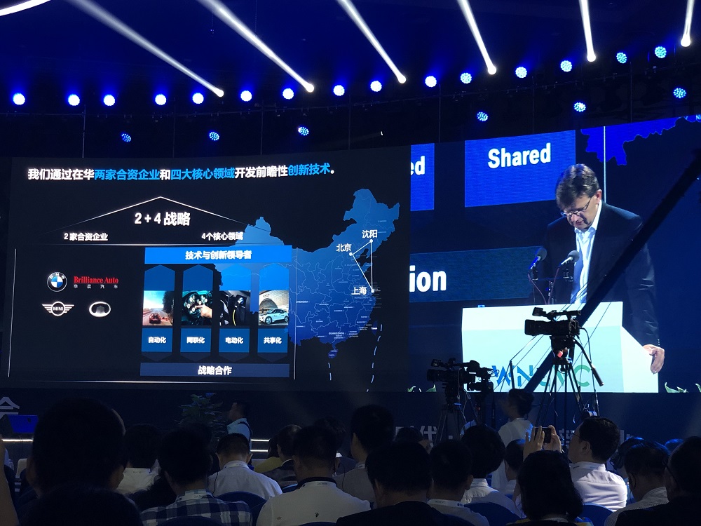 微信图片_20190702122243.jpg
