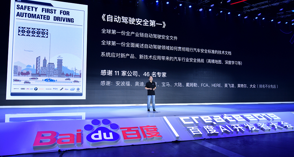 图片13.png