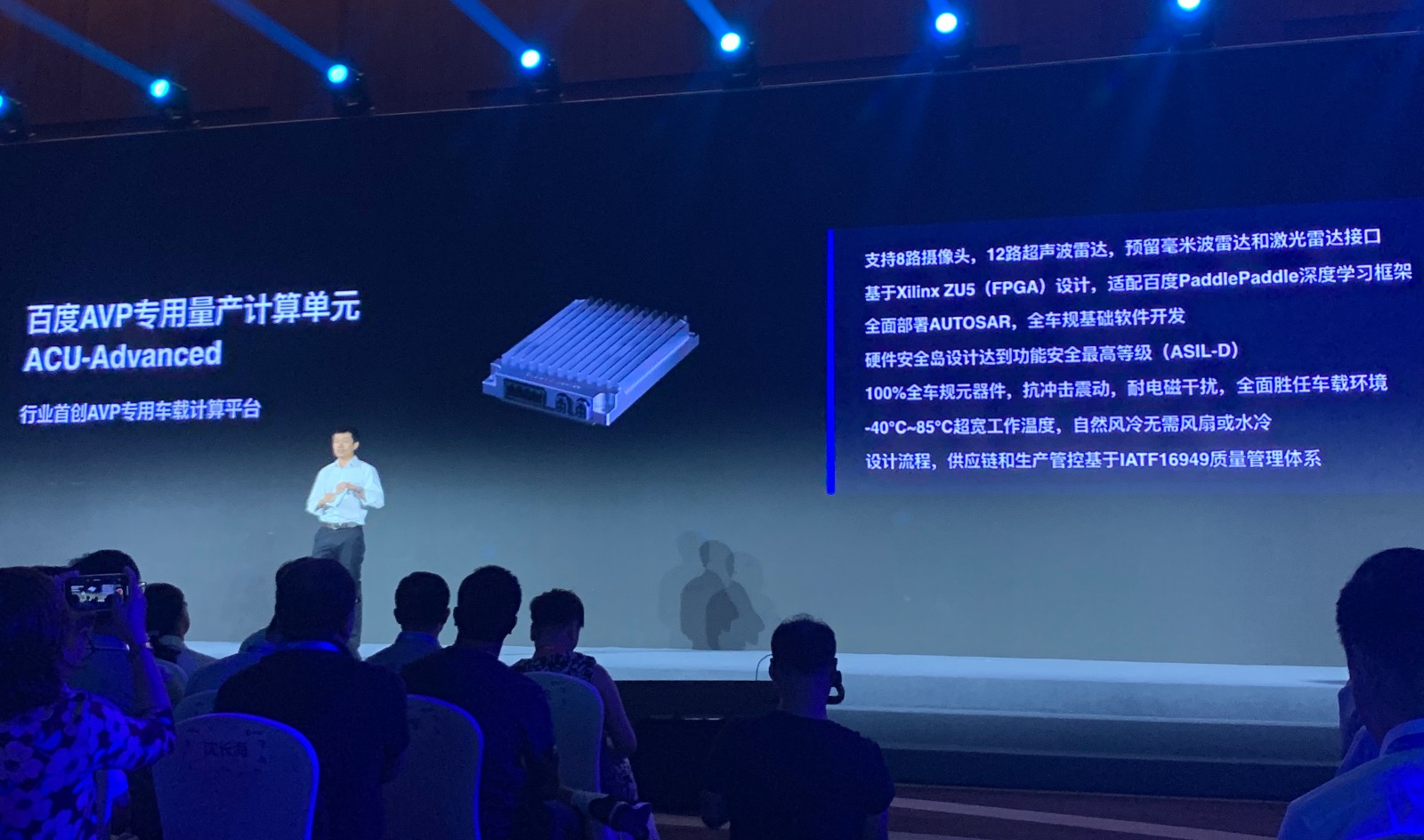 微信图片_20190704121812.jpg
