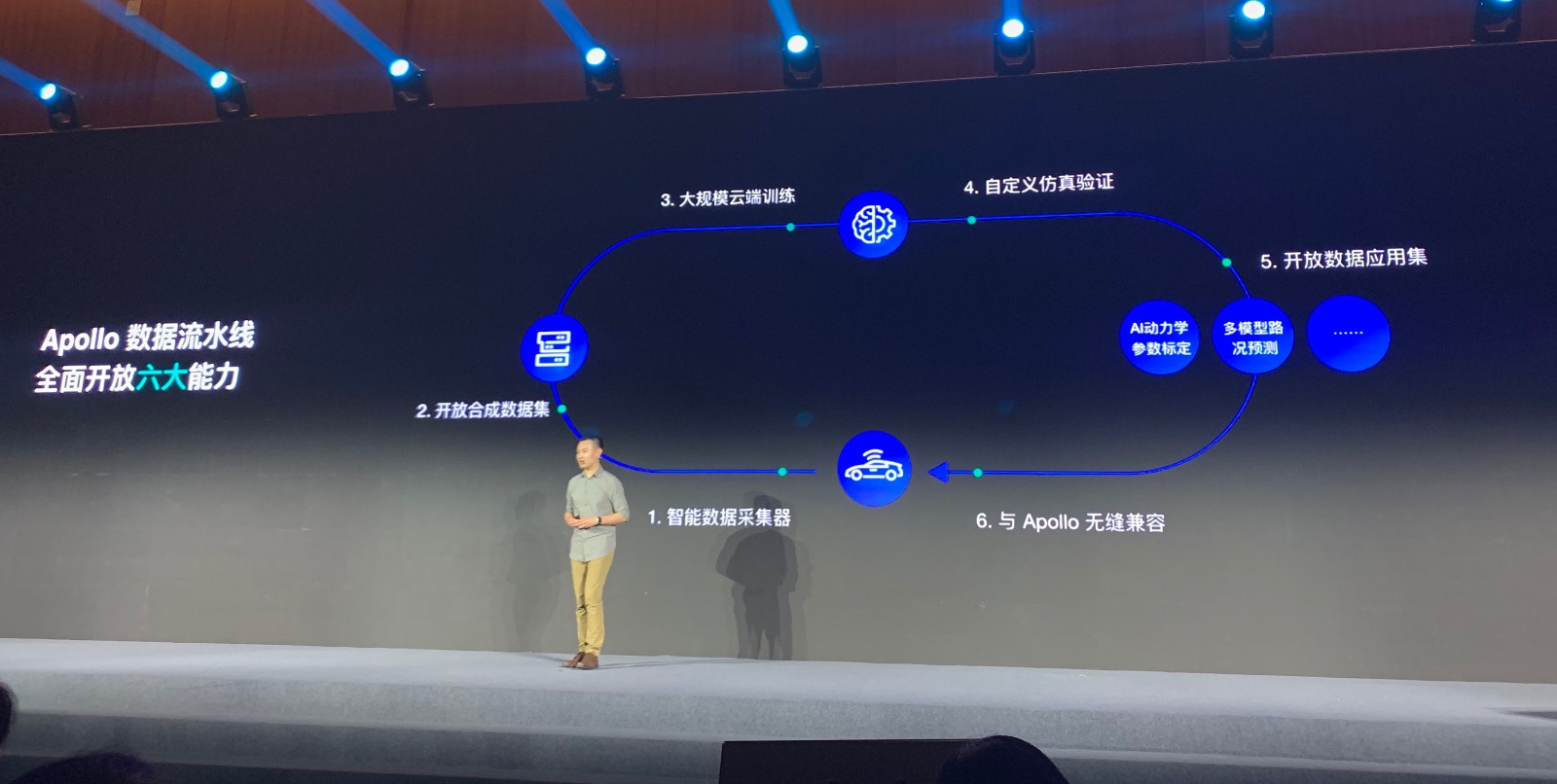 微信图片_20190704163520.jpg