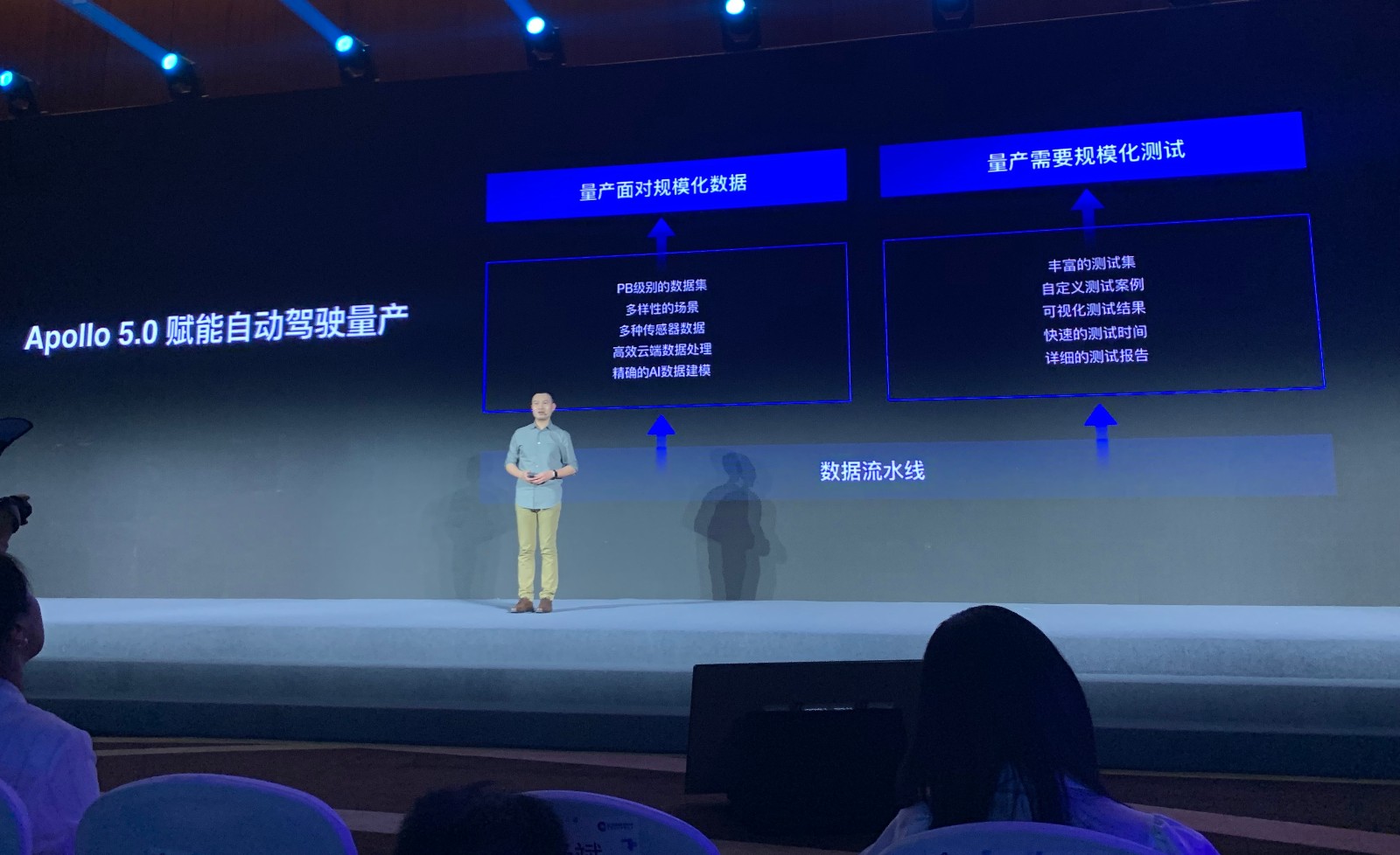微信图片_20190704163513.jpg