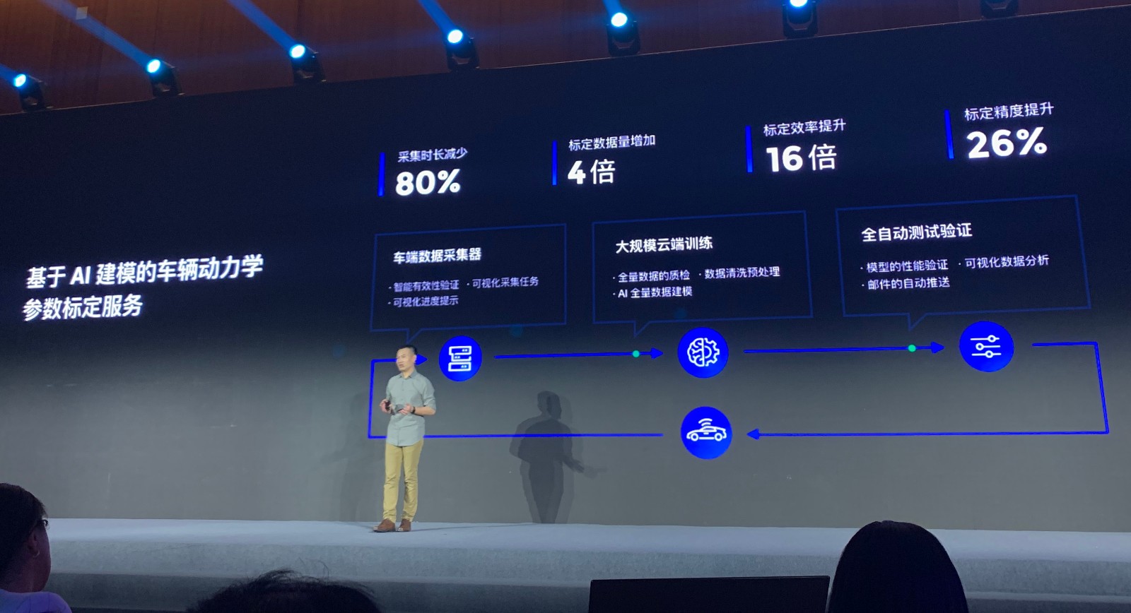 微信图片_20190704163531.jpg