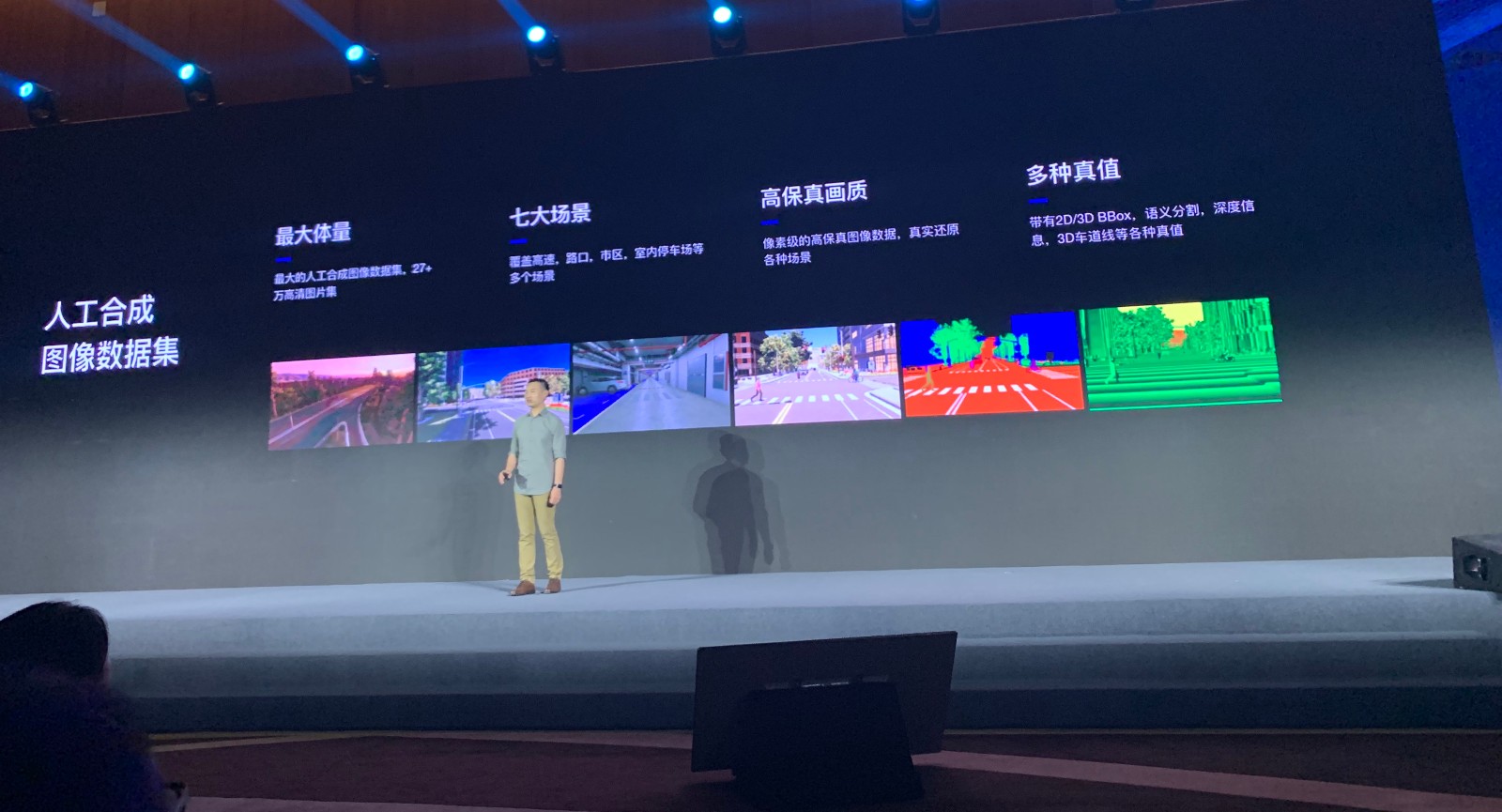 微信图片_20190704163442.jpg