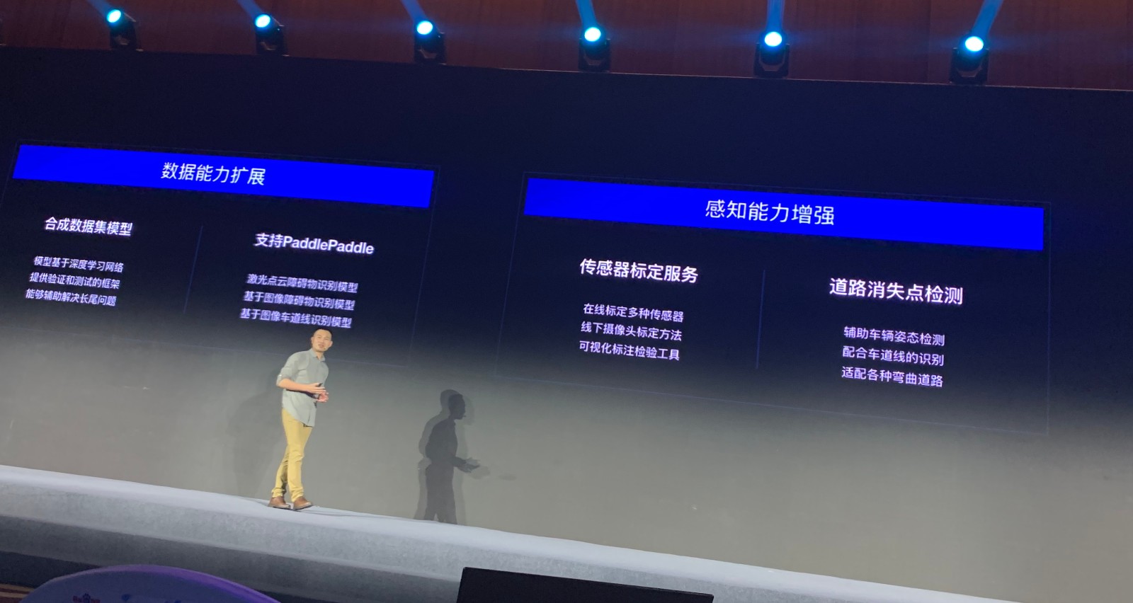 微信图片_20190704163451.jpg