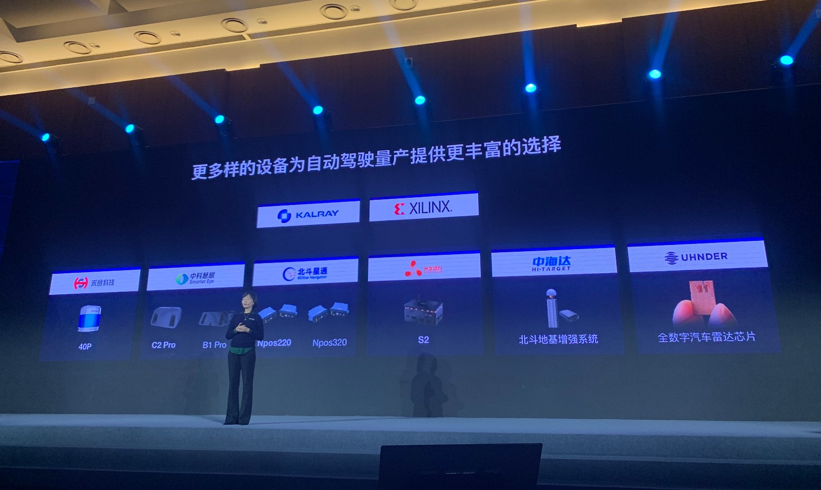 微信图片_20190704163422.jpg
