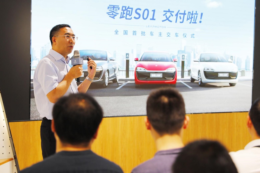 零跑汽车创始人、董事长朱江明分享零跑S01的日常使用场景.jpg