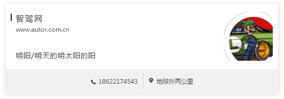 微信图片_20190708155907.png