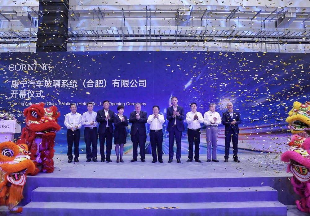康宁汽车玻璃解决方案新工厂量产.jpg
