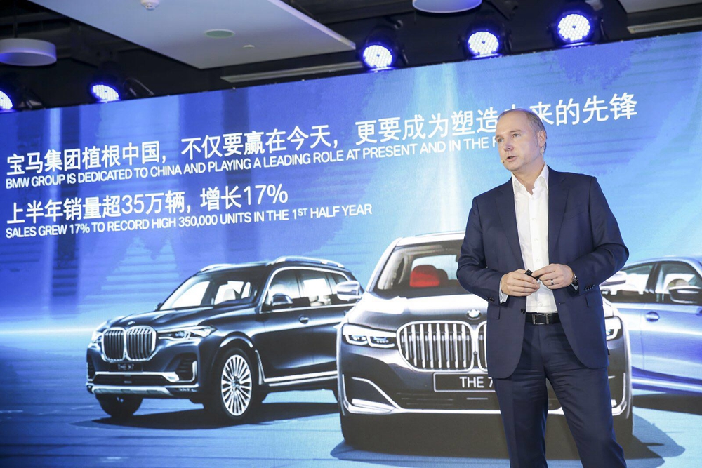 微信图片_20190719154232.jpg