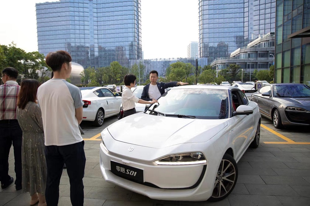 微信图片_20190723095344.jpg