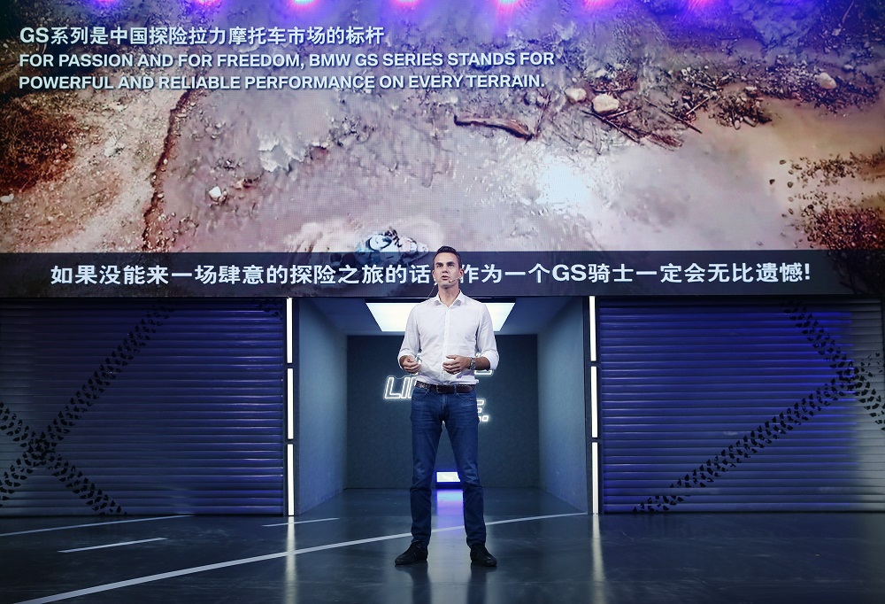 08. BMW Motorrad 全球销售与营销副总裁雷驰先生(Timo Resch).jpg