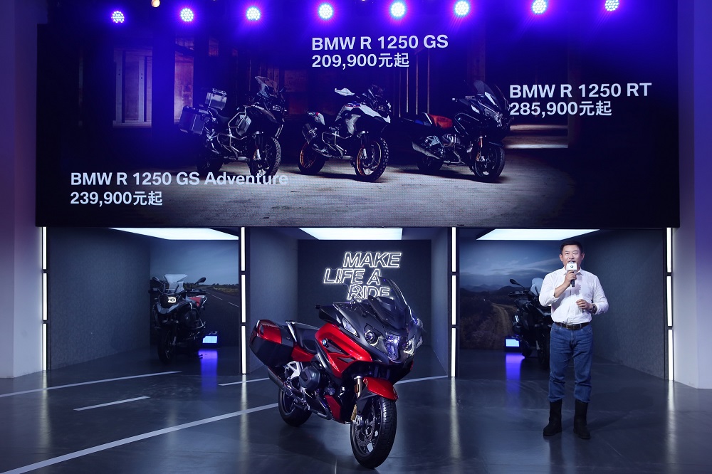 12. 全新BMW R 1250系列建议零售价.jpg