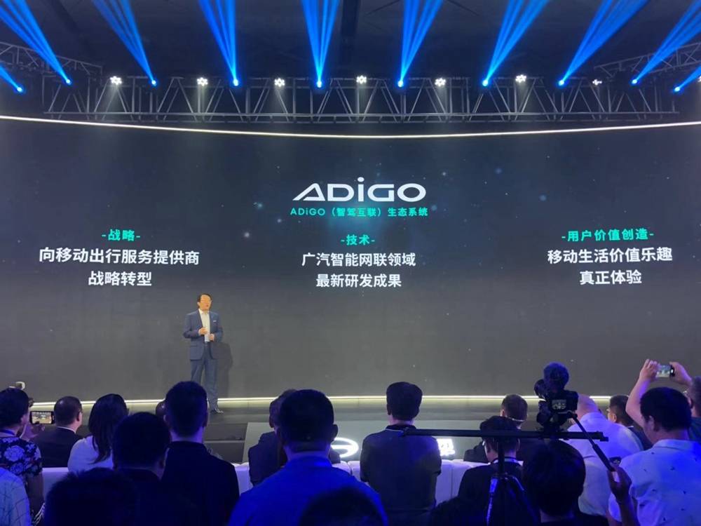 微信图片_20190729190600.jpg