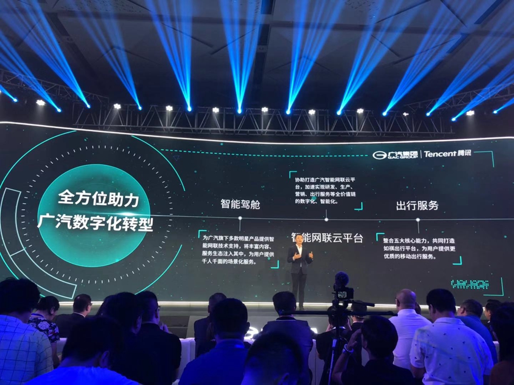 微信图片_20190729190617.jpg