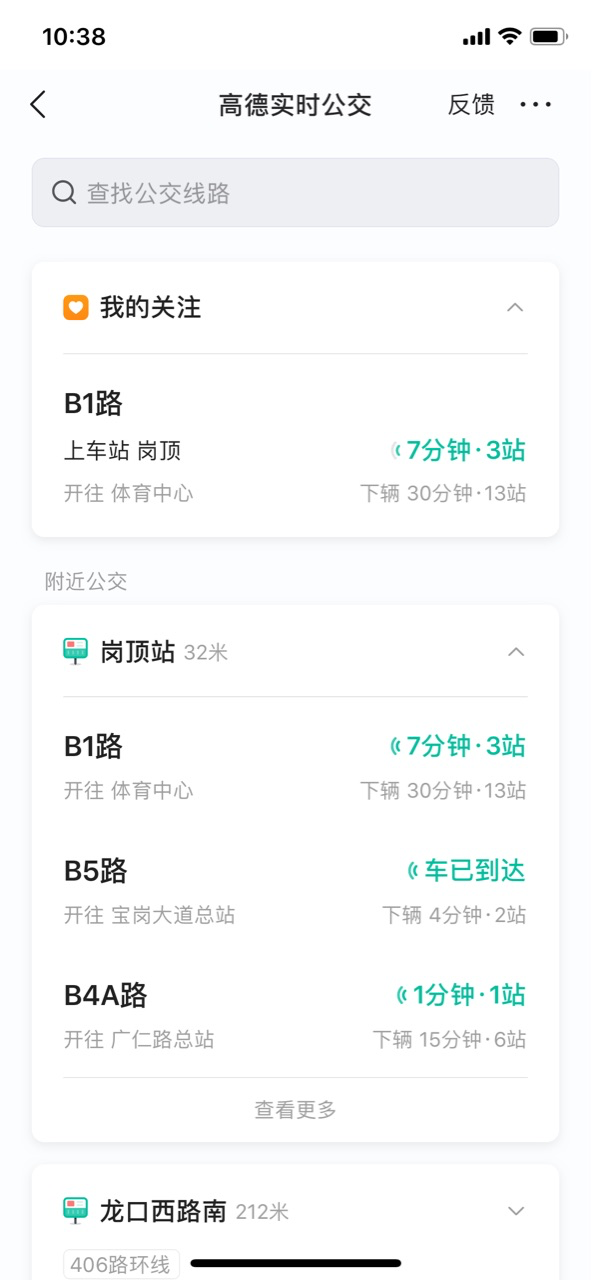 图片4.png