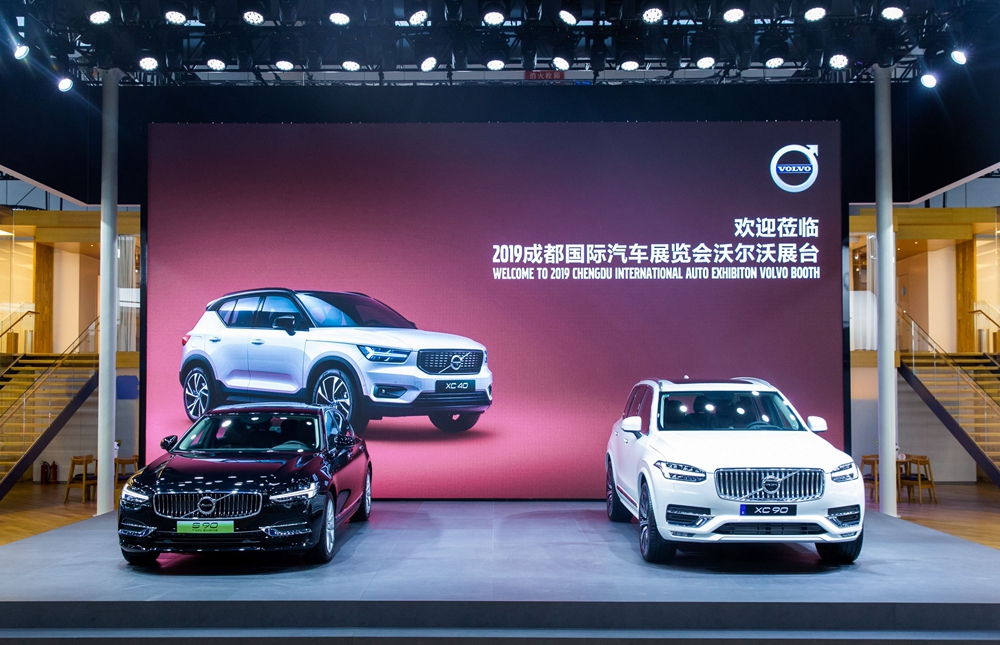 01_新款沃尔沃XC90率沃尔沃汽车全明星阵容闪耀成都车展.jpg