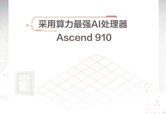 0992-ietnfsq3328661.gif