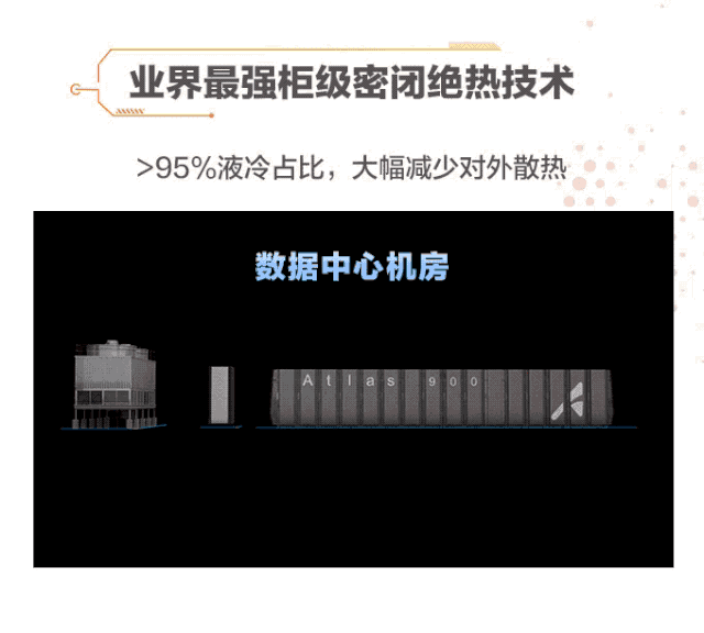 d061-ietnfsq3329201.gif