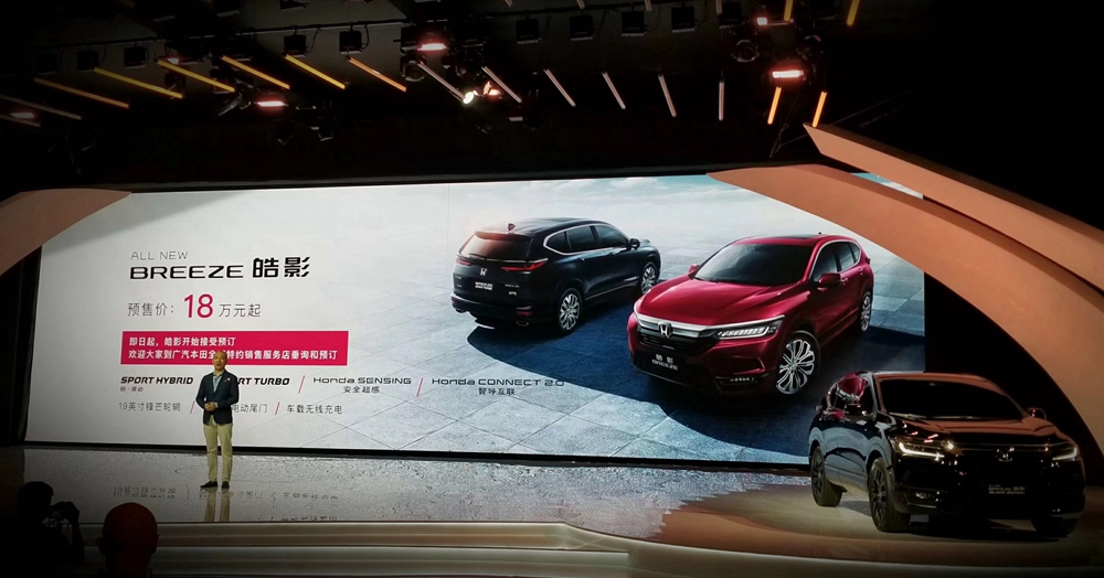 微信图片_20190925115758.jpg