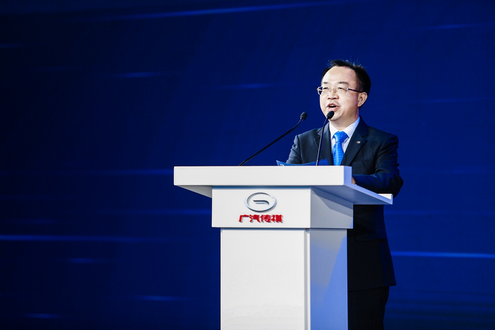 广汽乘用车总经理张跃赛致欢迎辞.jpg