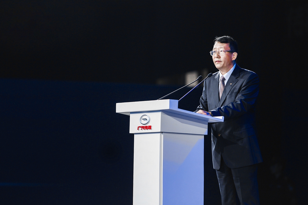 广汽集团总经理、广汽乘用车董事长冯兴亚致辞.jpg