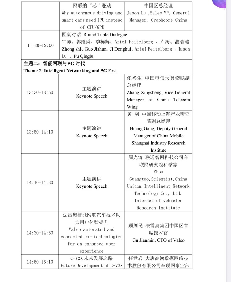 下午.jpg