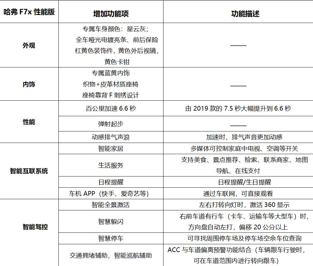 QQ截图20191114142522.jpg