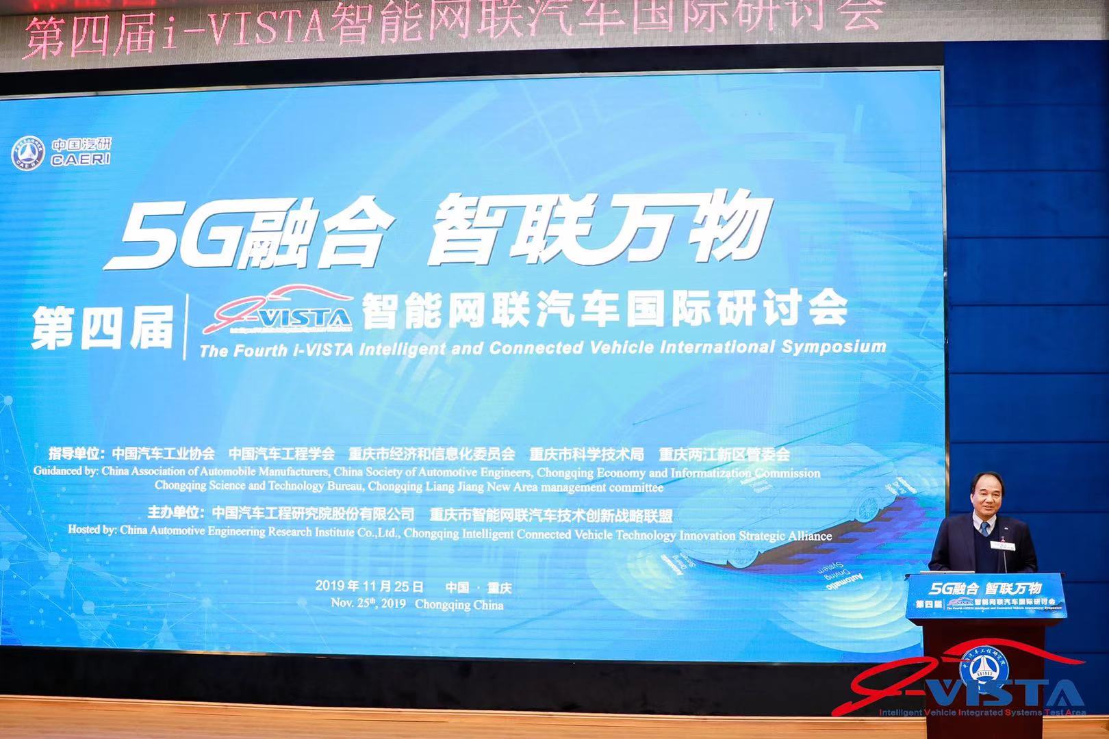 微信图片_20191126170725.jpg