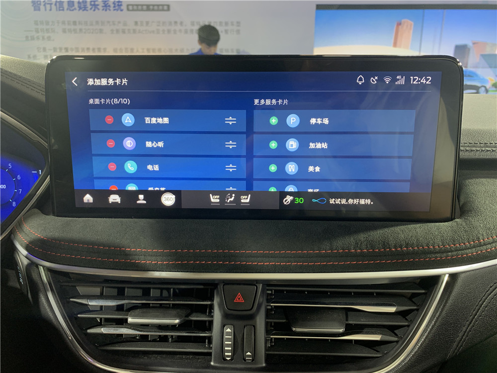 微信图片_20191126181839.jpg