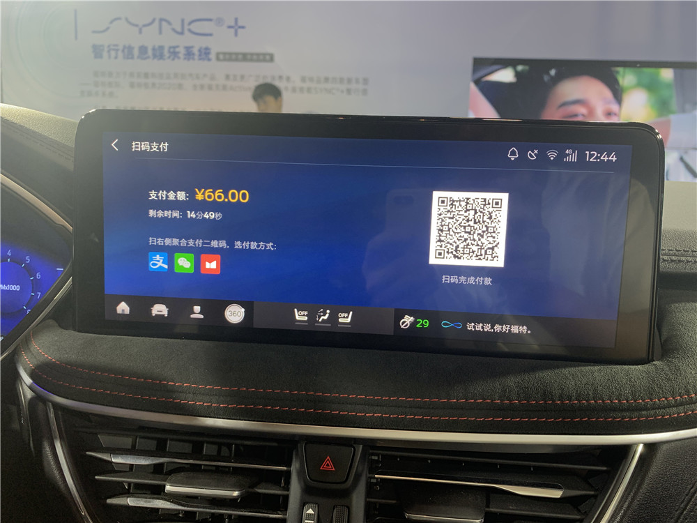 微信图片_20191126181830.jpg