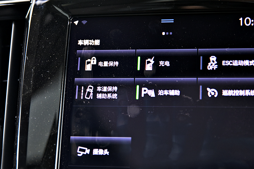 YCC_1039.jpg