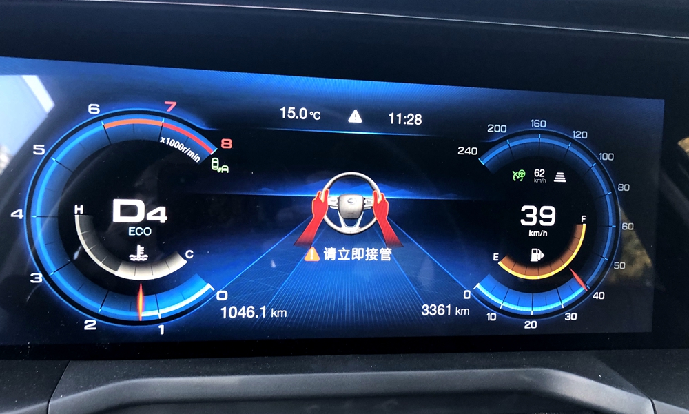 微信图片_20191030153313.jpg