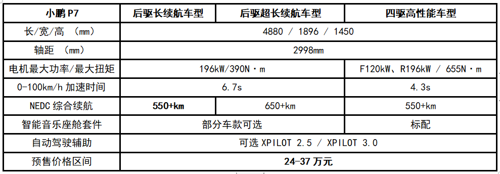 微信截图_20191226121821.png