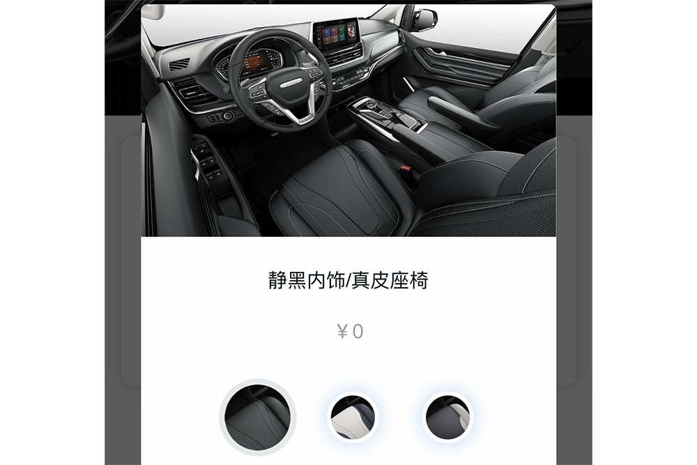 微信图片_20200116161934.jpg