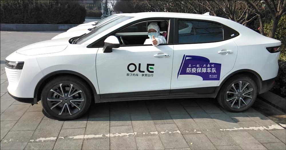 微信图片_20200203172427.jpg