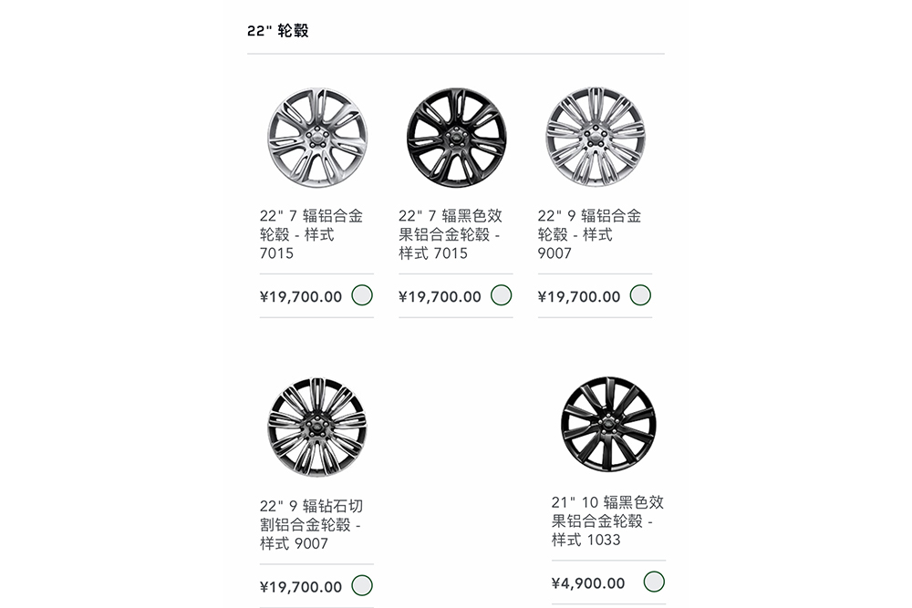 cb82579ddeda0e095cf085d7370c031.jpg