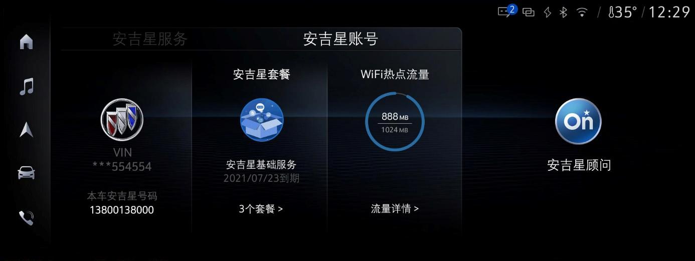 图片12.jpg