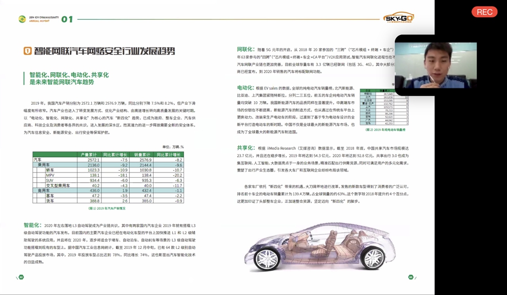 微信图片_20200324180436_副本.jpg
