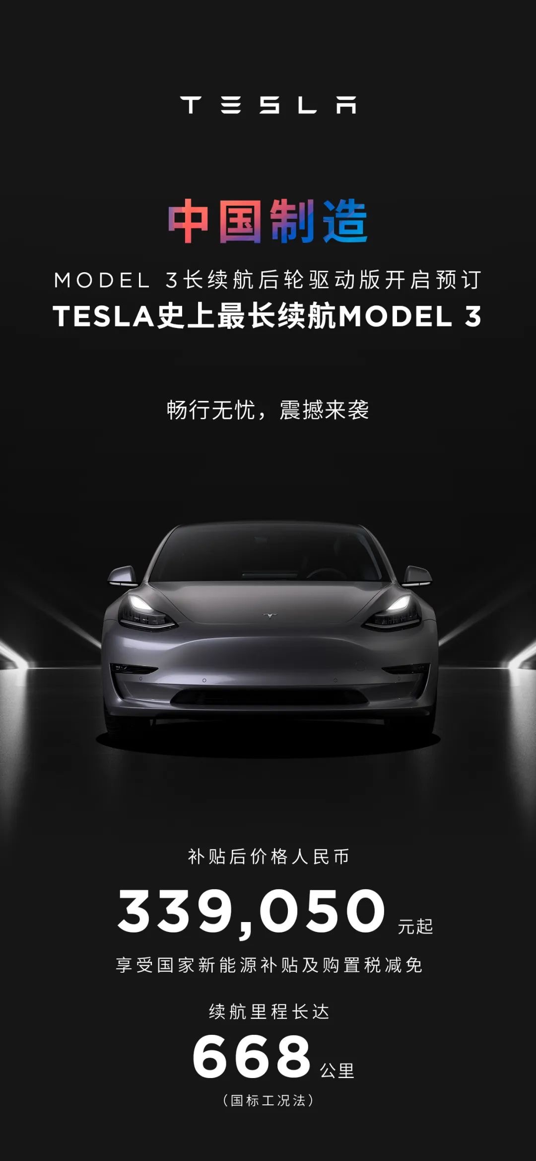 微信图片_20200410125433.jpg