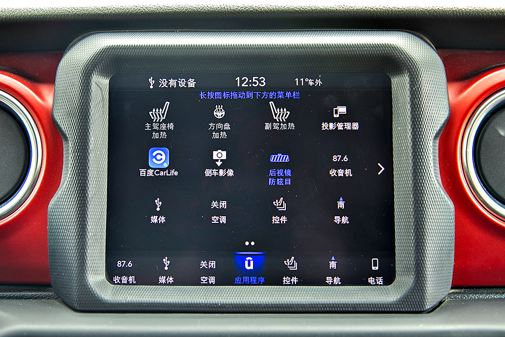 YCC_4591.jpg