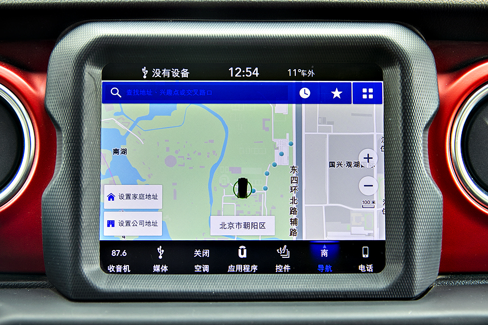 YCC_4594.jpg