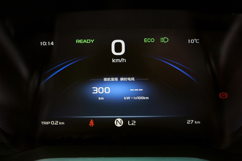 1024x0_1_q95_autohomecar__ChwFjl6PyVyAMCWhAAL3YFqlBz4675.jpg