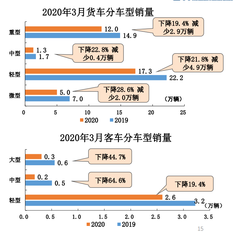 微信图片_20200413160233.png