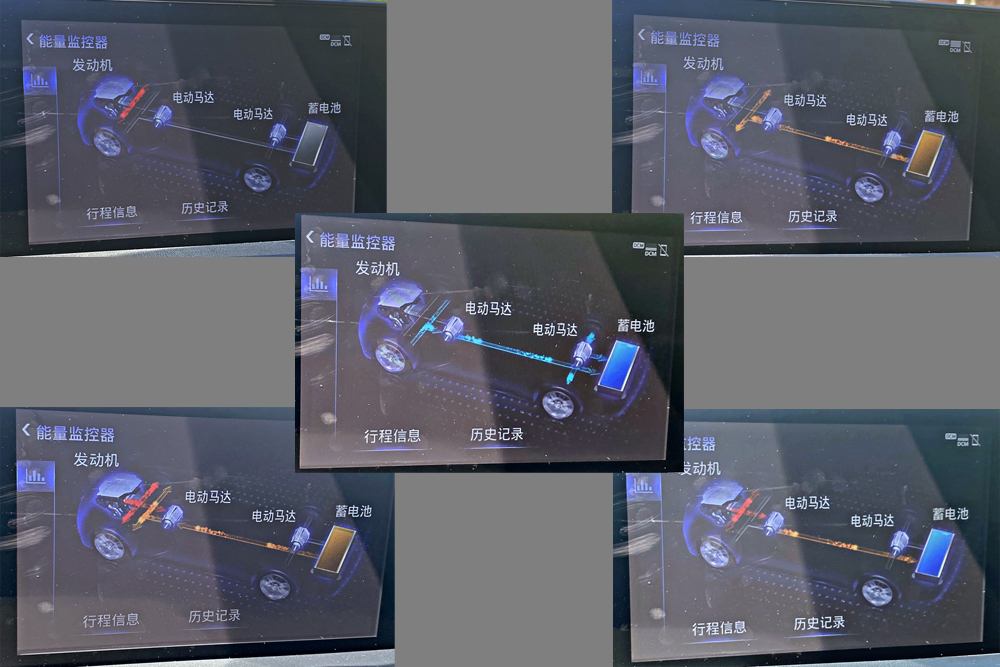 工况图.jpg