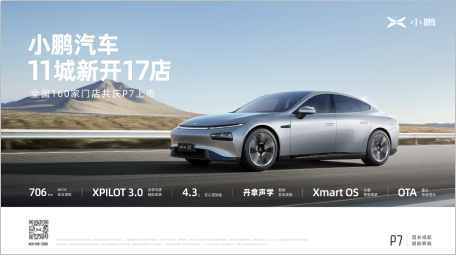配图1.png