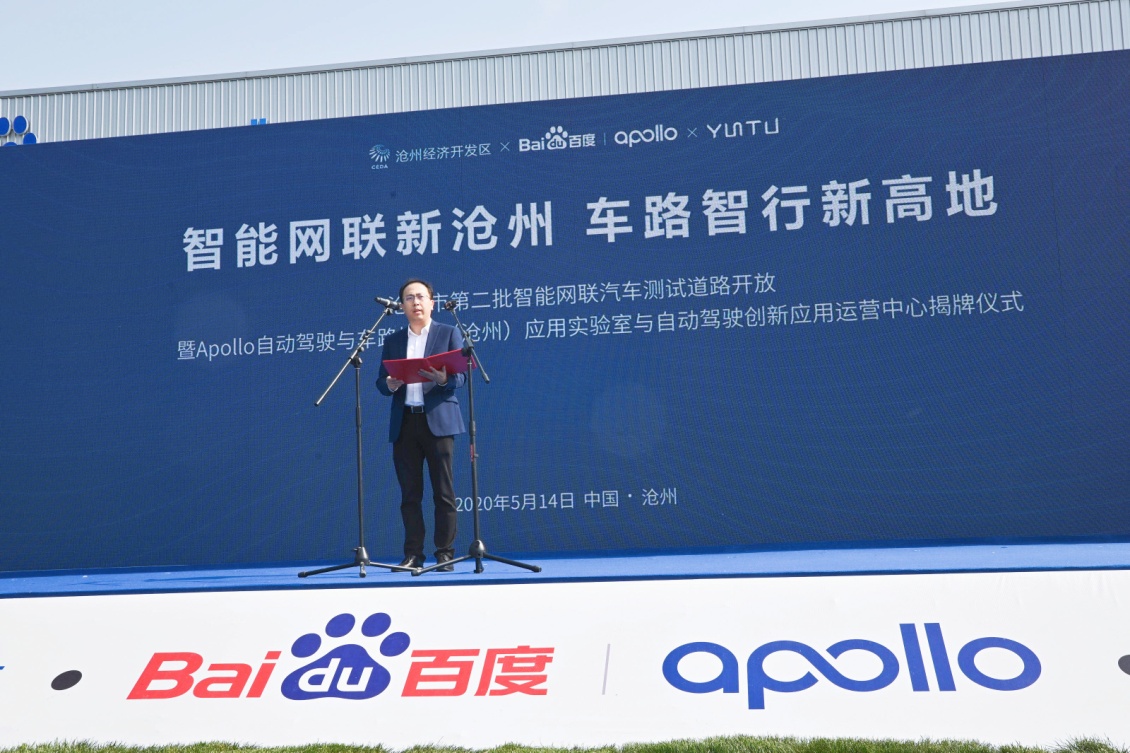 微信图片_20200515154949.jpg