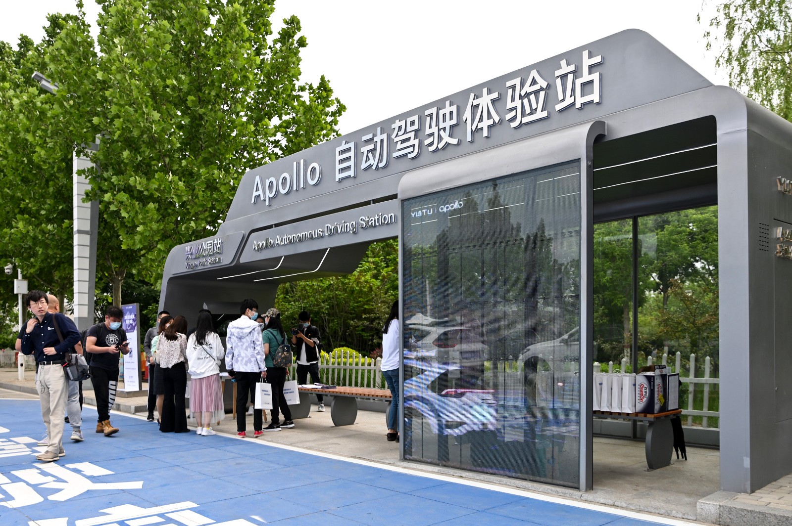 微信图片_20200515155015.jpg